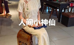 大陆老熟女嗷嗷叫AV在线